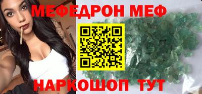 крисы Кимры