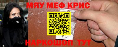 крисы Кимры