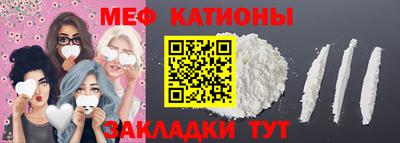крисы Кимры