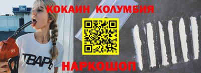 крисы Кимры
