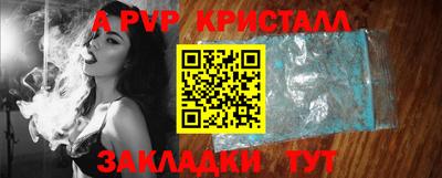 крисы Кимры