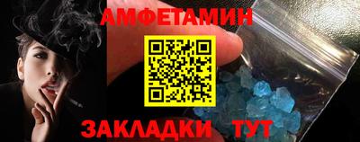 крисы Кимры