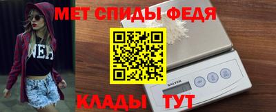 индика Кингисепп