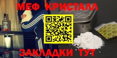 индика Кингисепп