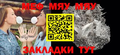 индика Кингисепп